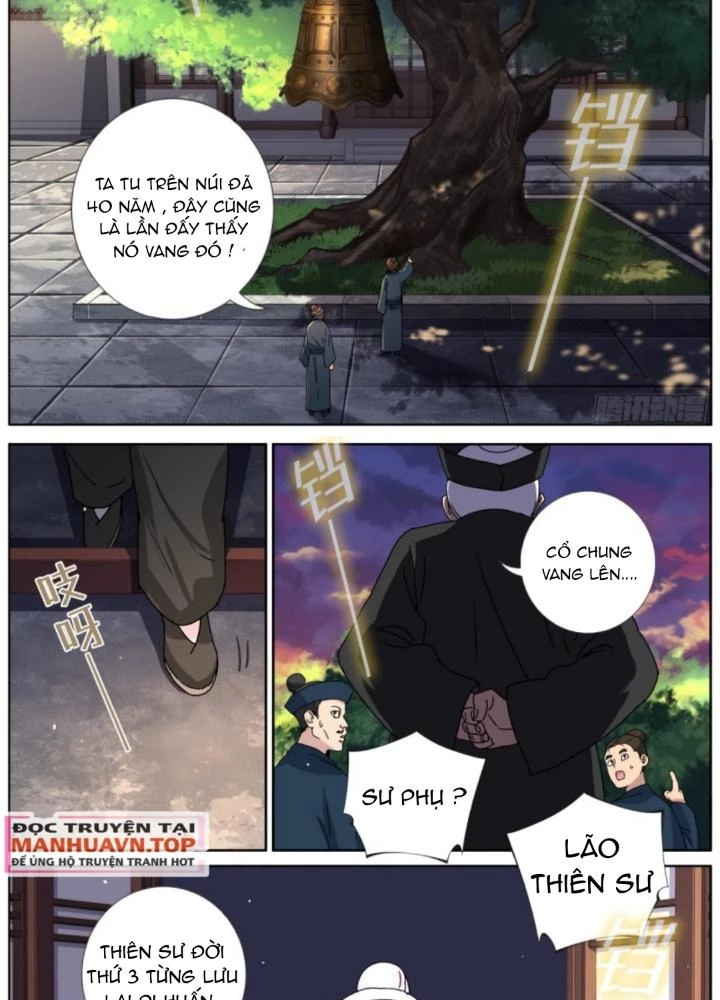 Ta Đột Nhiên Thành Tiên, Làm Sao Bây Giờ Chapter 174 - Trang 12