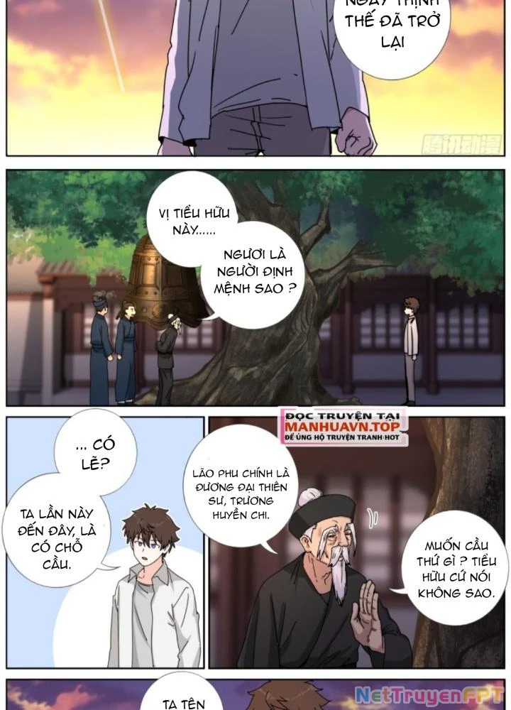 Ta Đột Nhiên Thành Tiên, Làm Sao Bây Giờ Chapter 174 - Trang 16