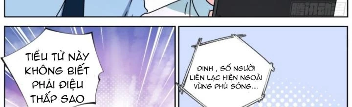 Ta Đột Nhiên Thành Tiên, Làm Sao Bây Giờ Chapter 174 - Trang 3