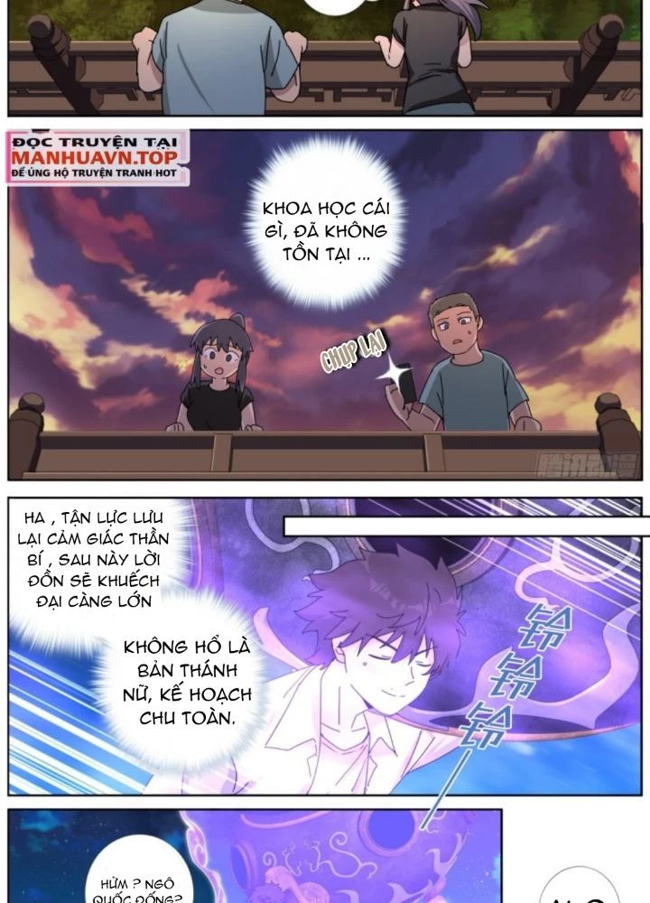 Ta Đột Nhiên Thành Tiên, Làm Sao Bây Giờ Chapter 175 - Trang 10