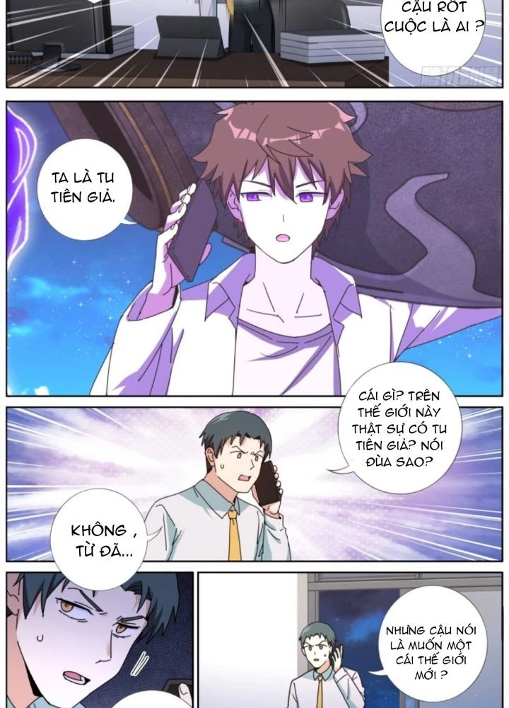 Ta Đột Nhiên Thành Tiên, Làm Sao Bây Giờ Chapter 175 - Trang 18