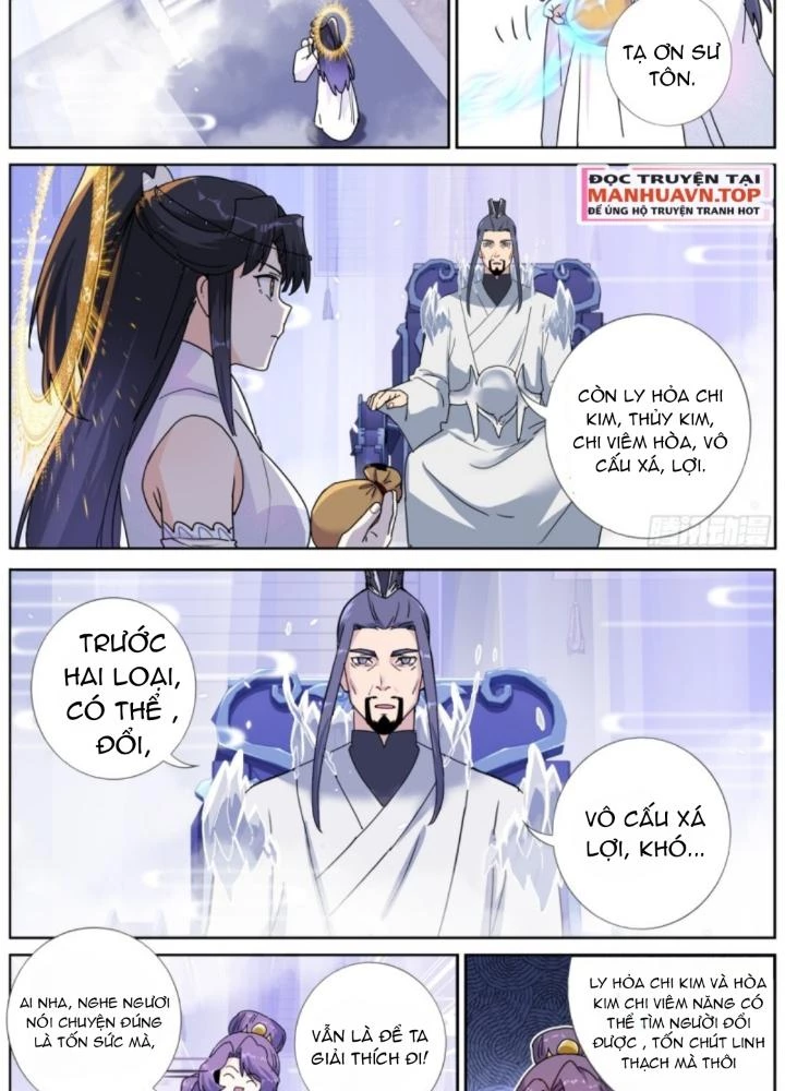 Ta Đột Nhiên Thành Tiên, Làm Sao Bây Giờ Chapter 176 - Trang 10