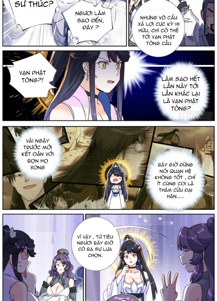 Ta Đột Nhiên Thành Tiên, Làm Sao Bây Giờ Chapter 176 - Trang 12