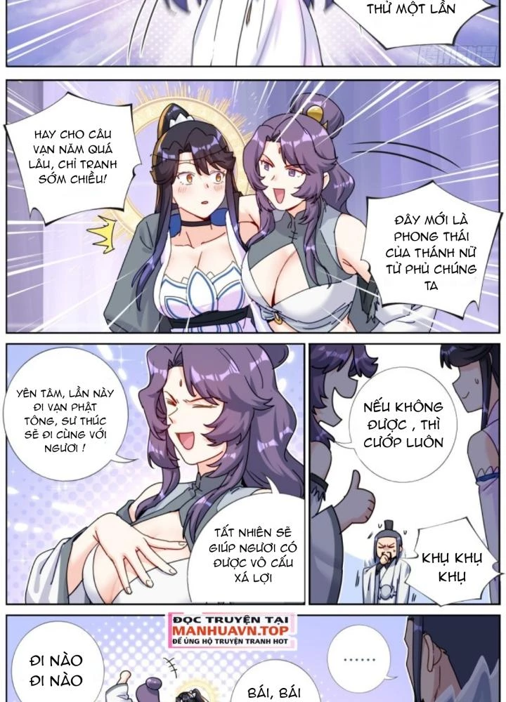 Ta Đột Nhiên Thành Tiên, Làm Sao Bây Giờ Chapter 176 - Trang 18