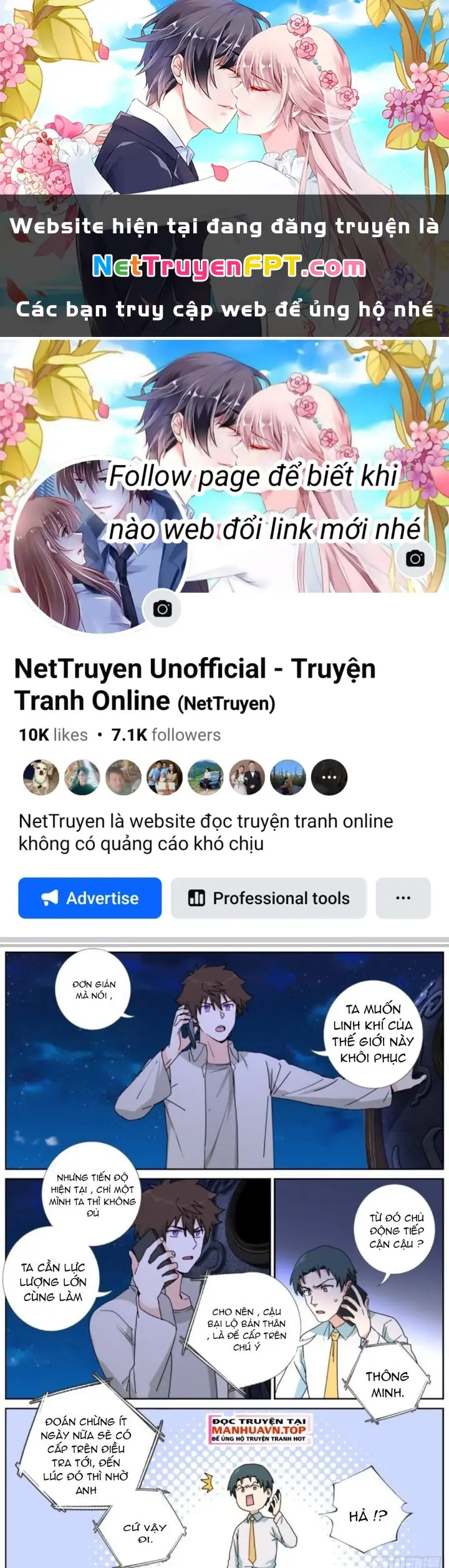 Ta Đột Nhiên Thành Tiên, Làm Sao Bây Giờ Chapter 176 - Trang 2