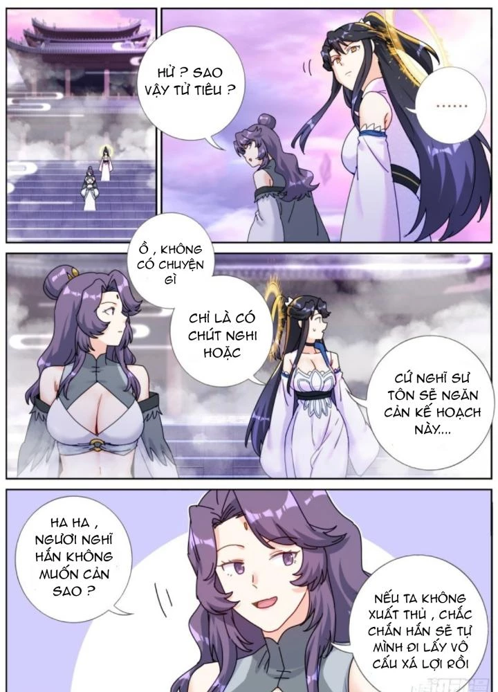 Ta Đột Nhiên Thành Tiên, Làm Sao Bây Giờ Chapter 176 - Trang 20