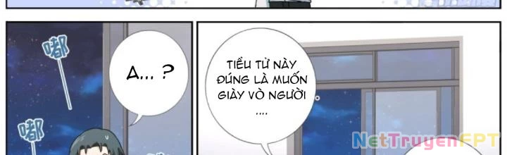 Ta Đột Nhiên Thành Tiên, Làm Sao Bây Giờ Chapter 176 - Trang 3