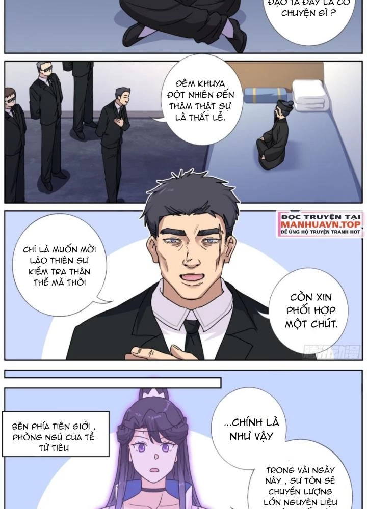 Ta Đột Nhiên Thành Tiên, Làm Sao Bây Giờ Chapter 176 - Trang 6