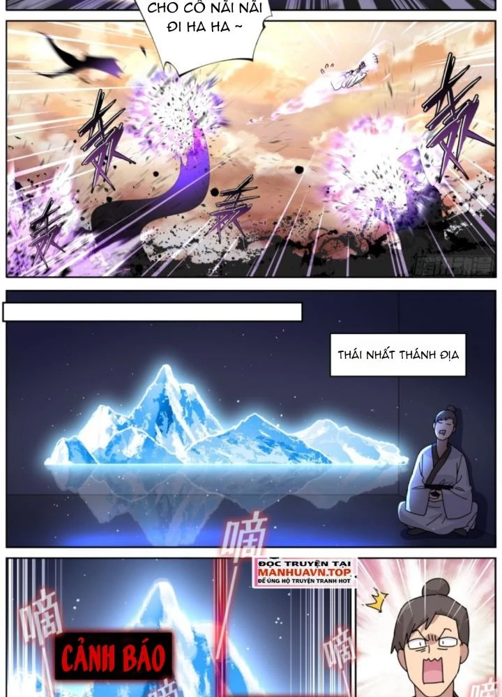 Ta Đột Nhiên Thành Tiên, Làm Sao Bây Giờ Chapter 177 - Trang 12