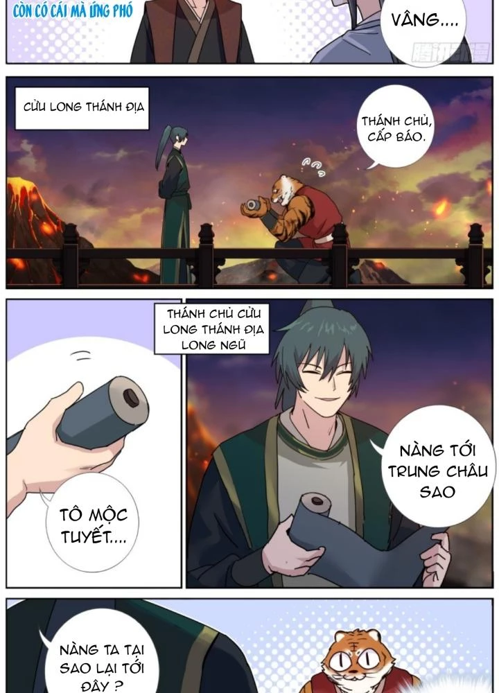 Ta Đột Nhiên Thành Tiên, Làm Sao Bây Giờ Chapter 177 - Trang 18