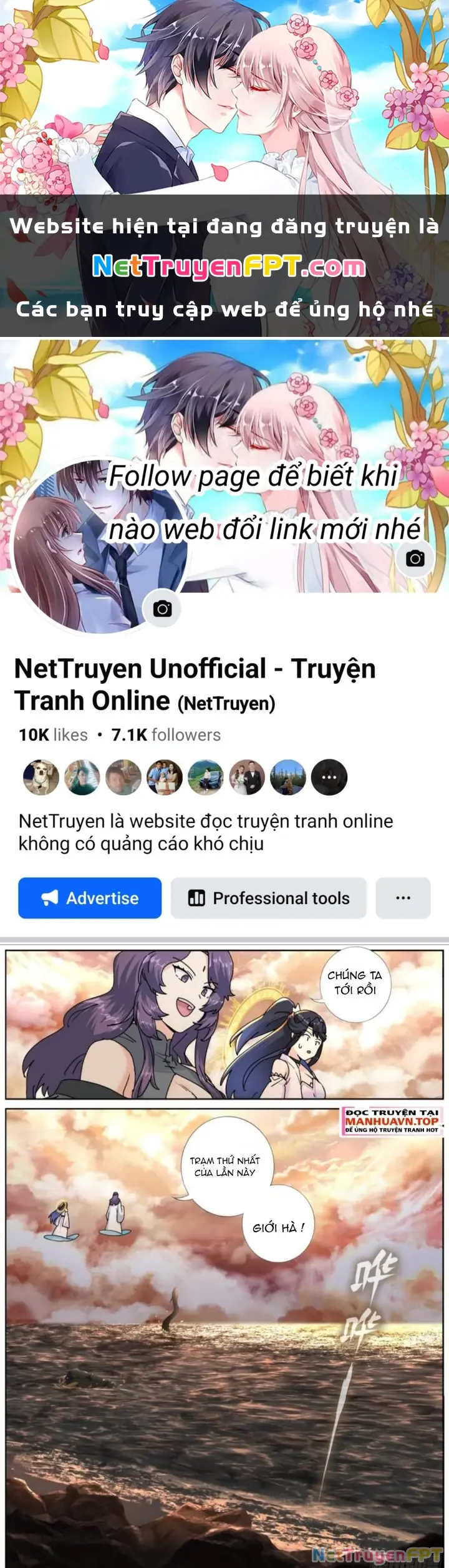 Ta Đột Nhiên Thành Tiên, Làm Sao Bây Giờ Chapter 177 - Trang 2