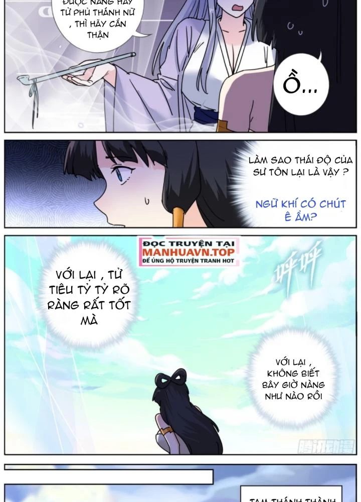 Ta Đột Nhiên Thành Tiên, Làm Sao Bây Giờ Chapter 177 - Trang 22