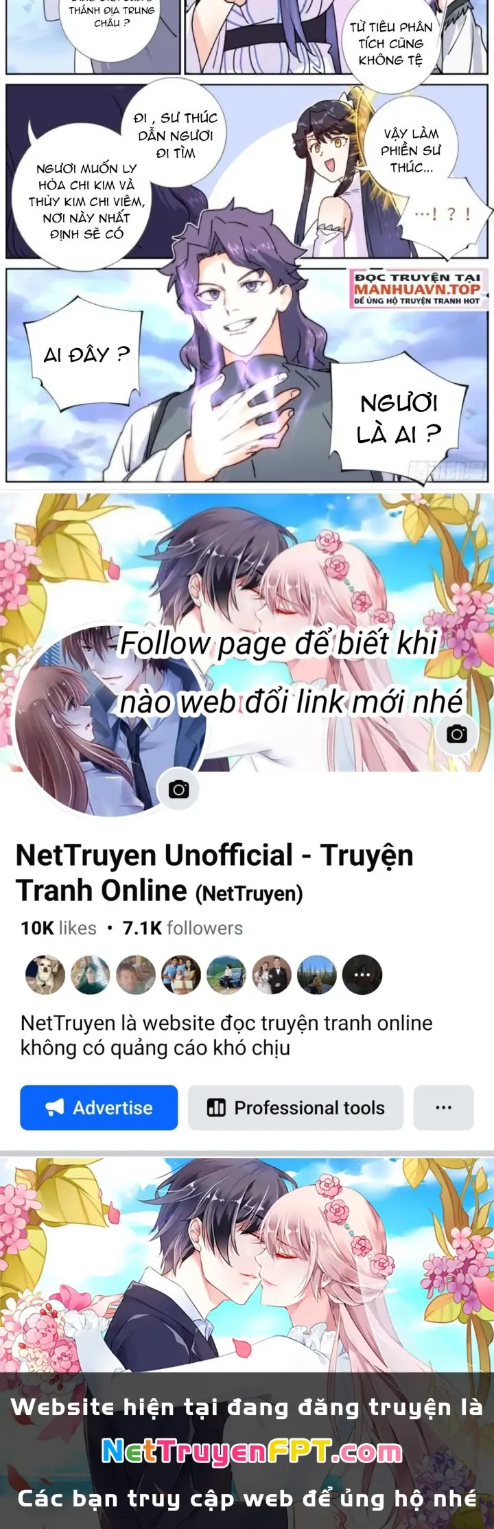 Ta Đột Nhiên Thành Tiên, Làm Sao Bây Giờ Chapter 177 - Trang 26