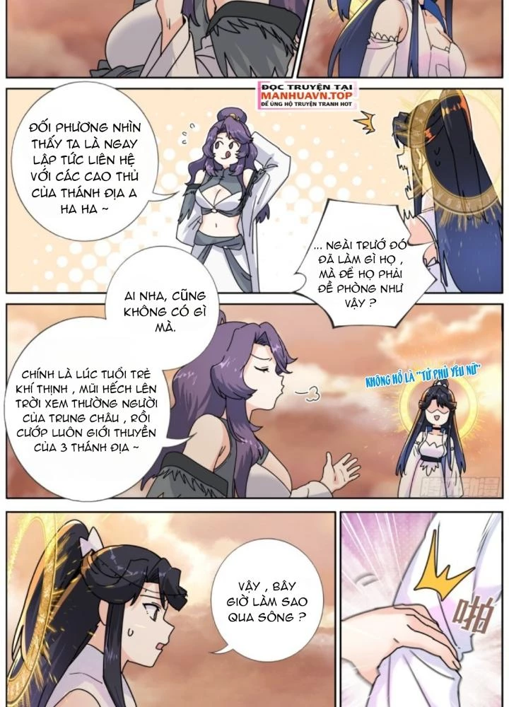 Ta Đột Nhiên Thành Tiên, Làm Sao Bây Giờ Chapter 177 - Trang 6
