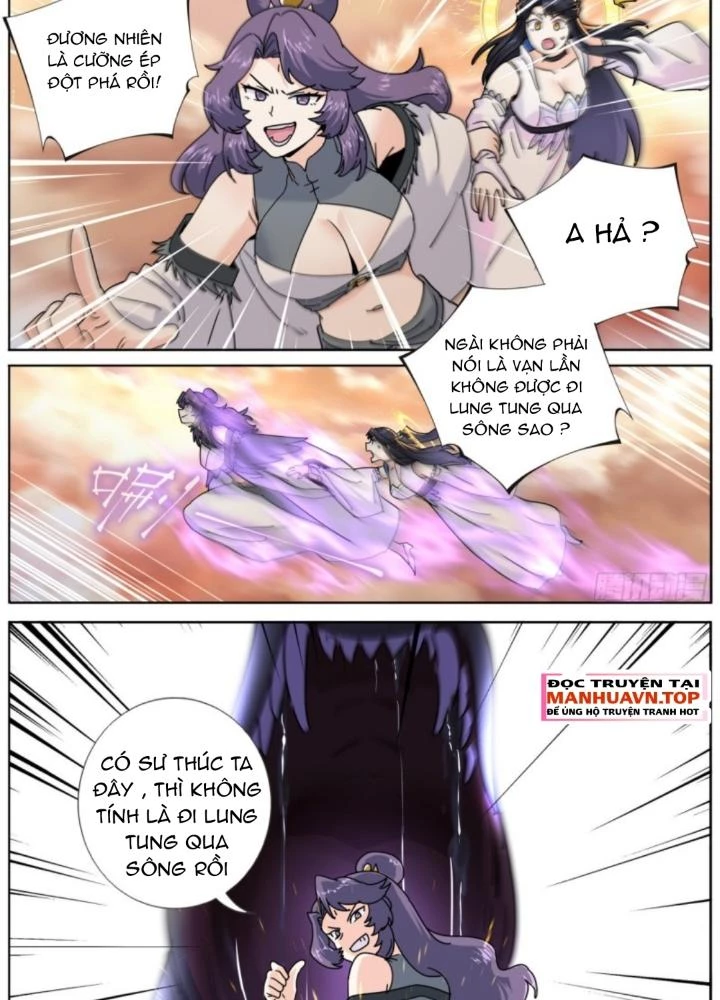 Ta Đột Nhiên Thành Tiên, Làm Sao Bây Giờ Chapter 177 - Trang 8