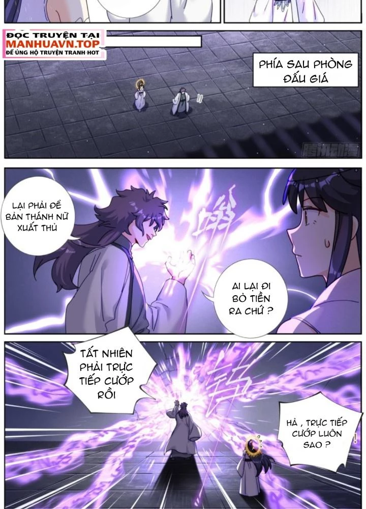 Ta Đột Nhiên Thành Tiên, Làm Sao Bây Giờ Chapter 178 - Trang 14
