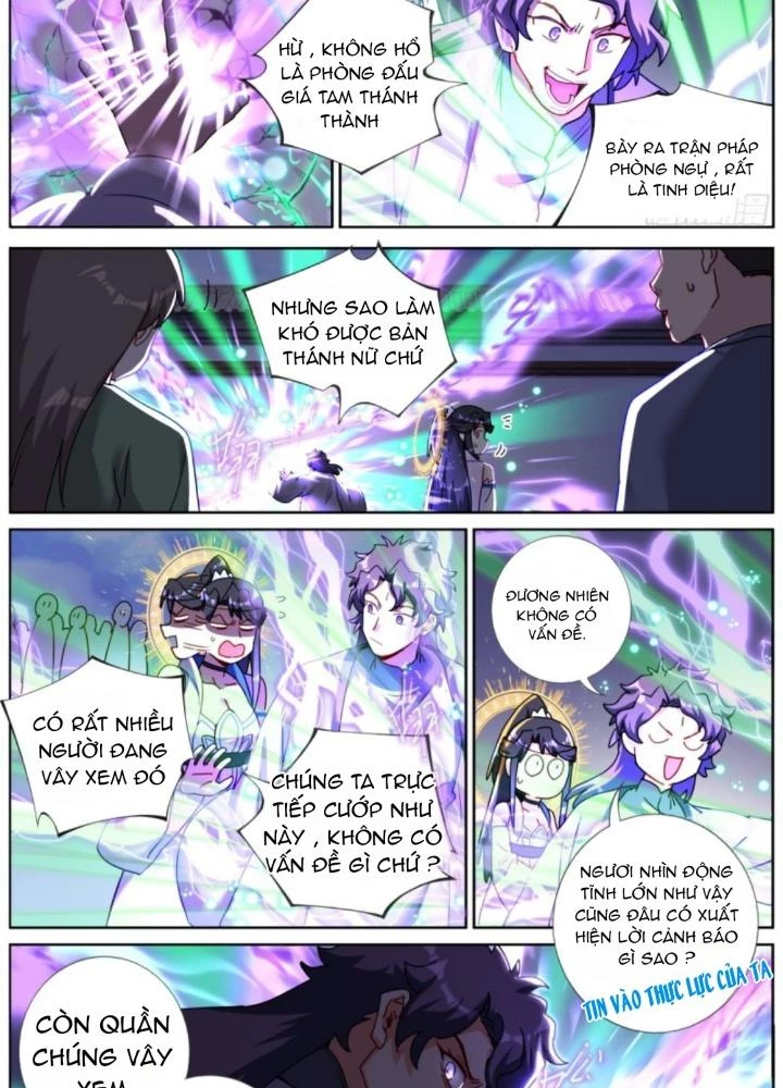Ta Đột Nhiên Thành Tiên, Làm Sao Bây Giờ Chapter 178 - Trang 16