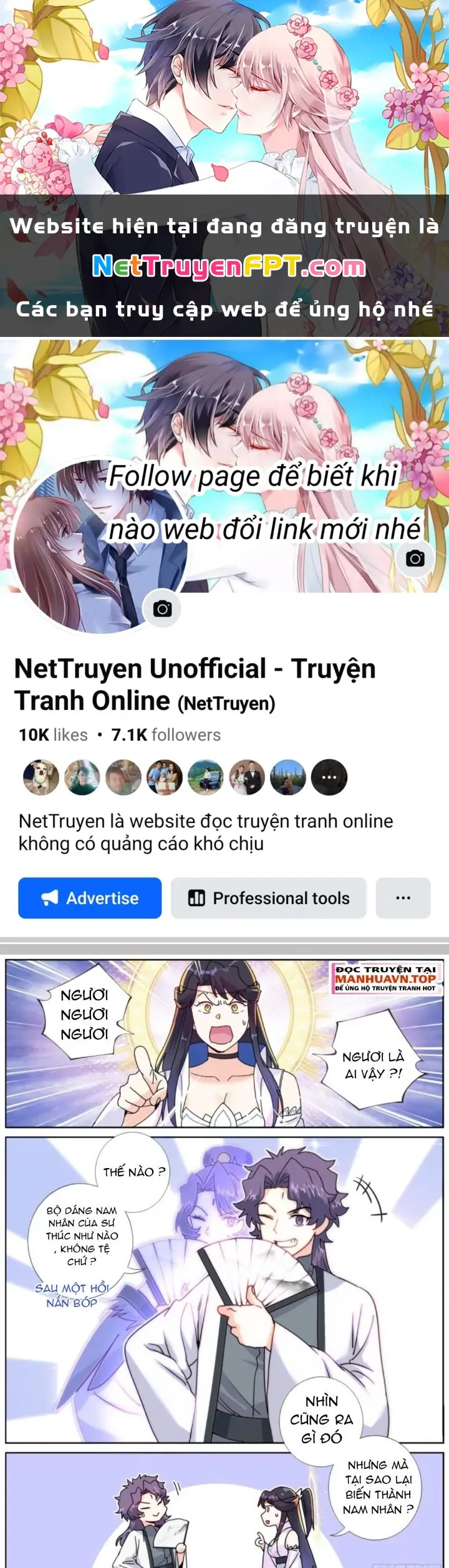 Ta Đột Nhiên Thành Tiên, Làm Sao Bây Giờ Chapter 178 - Trang 2