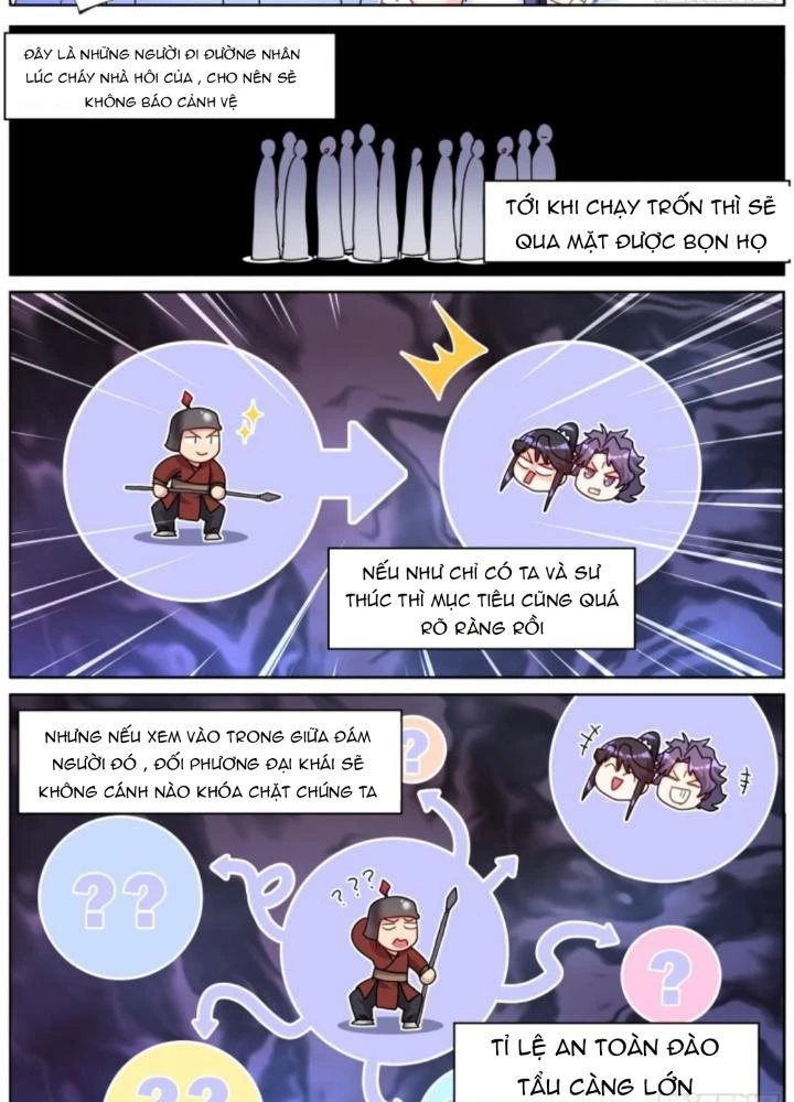 Ta Đột Nhiên Thành Tiên, Làm Sao Bây Giờ Chapter 178 - Trang 20