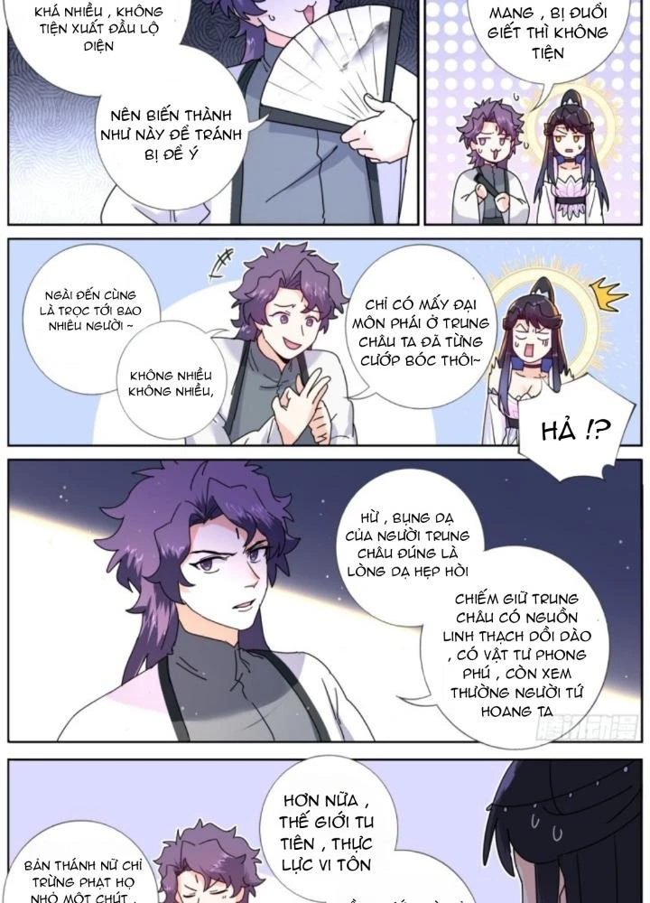 Ta Đột Nhiên Thành Tiên, Làm Sao Bây Giờ Chapter 178 - Trang 4