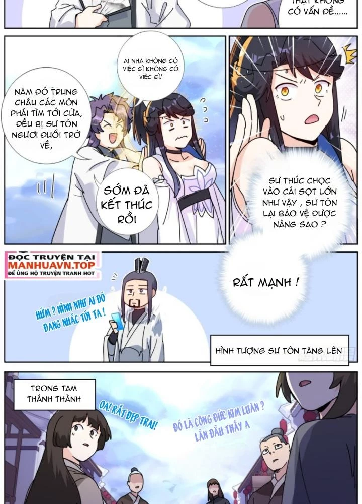 Ta Đột Nhiên Thành Tiên, Làm Sao Bây Giờ Chapter 178 - Trang 6