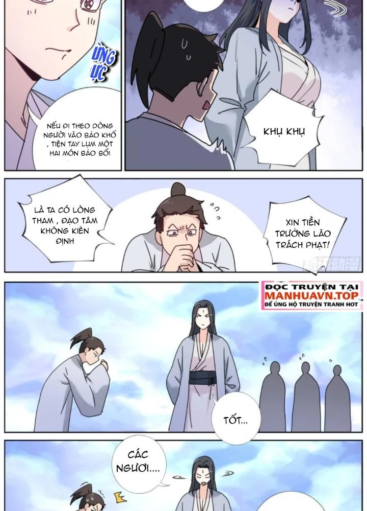 Ta Đột Nhiên Thành Tiên, Làm Sao Bây Giờ Chapter 179 - Trang 10
