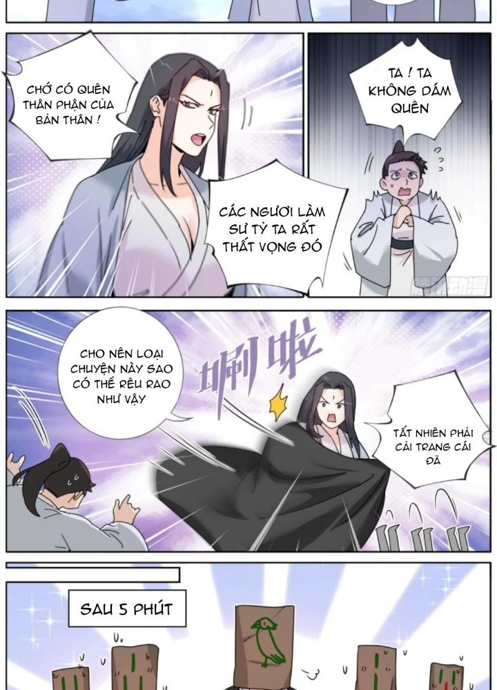 Ta Đột Nhiên Thành Tiên, Làm Sao Bây Giờ Chapter 179 - Trang 12
