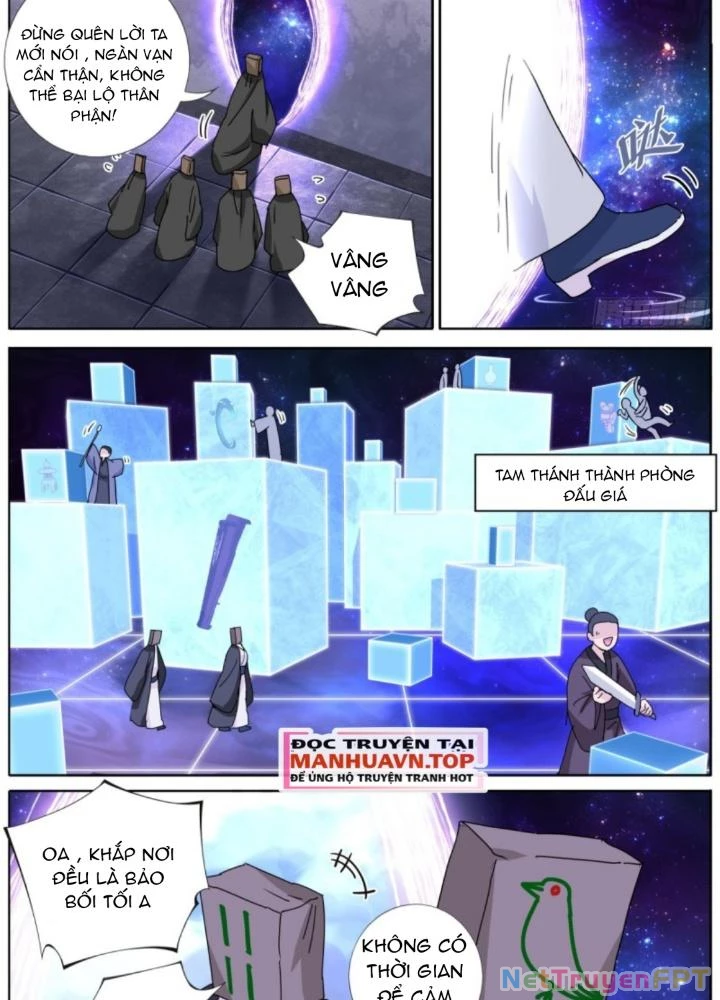 Ta Đột Nhiên Thành Tiên, Làm Sao Bây Giờ Chapter 179 - Trang 14