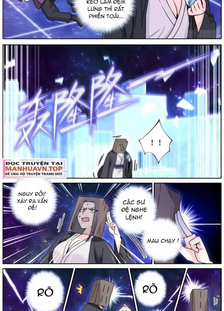 Ta Đột Nhiên Thành Tiên, Làm Sao Bây Giờ Chapter 179 - Trang 18