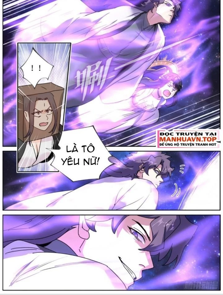 Ta Đột Nhiên Thành Tiên, Làm Sao Bây Giờ Chapter 179 - Trang 22