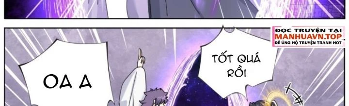 Ta Đột Nhiên Thành Tiên, Làm Sao Bây Giờ Chapter 179 - Trang 3