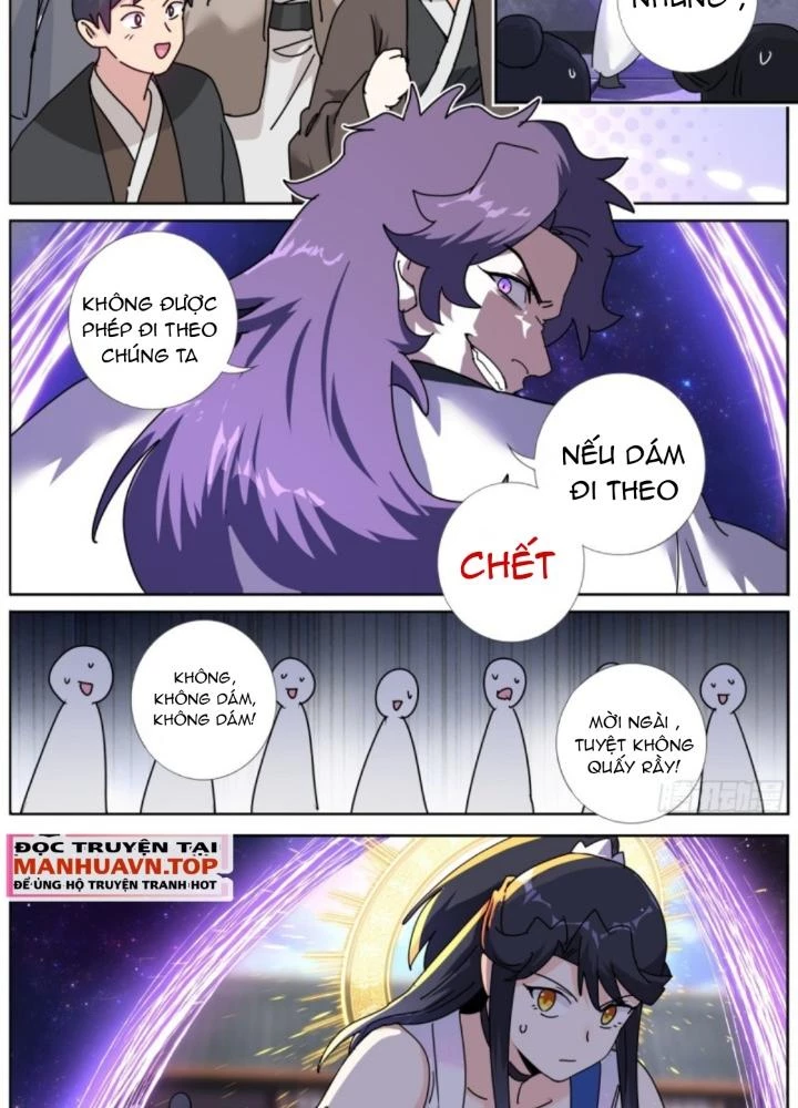Ta Đột Nhiên Thành Tiên, Làm Sao Bây Giờ Chapter 179 - Trang 6