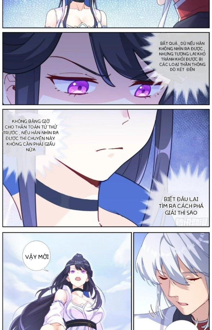 Ta Đột Nhiên Thành Tiên, Làm Sao Bây Giờ Chapter 18 - Trang 3