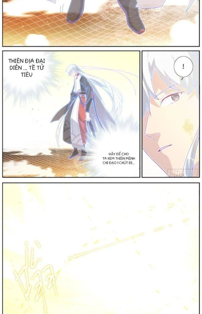 Ta Đột Nhiên Thành Tiên, Làm Sao Bây Giờ Chapter 18 - Trang 6