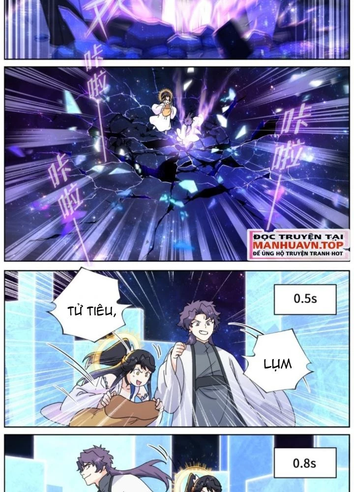 Ta Đột Nhiên Thành Tiên, Làm Sao Bây Giờ Chapter 180 - Trang 10