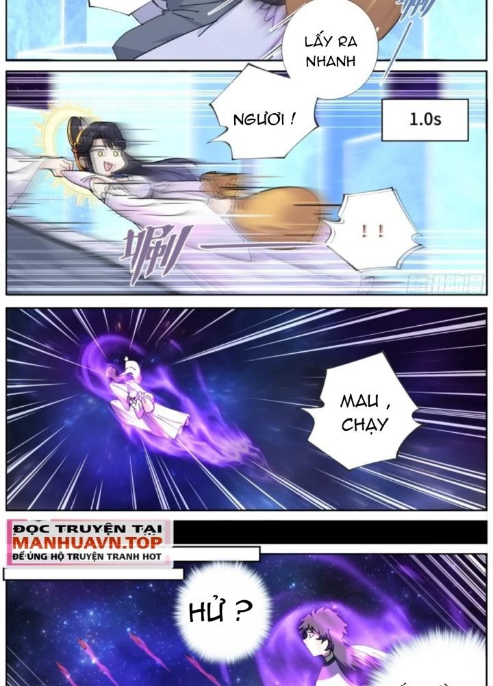 Ta Đột Nhiên Thành Tiên, Làm Sao Bây Giờ Chapter 180 - Trang 12
