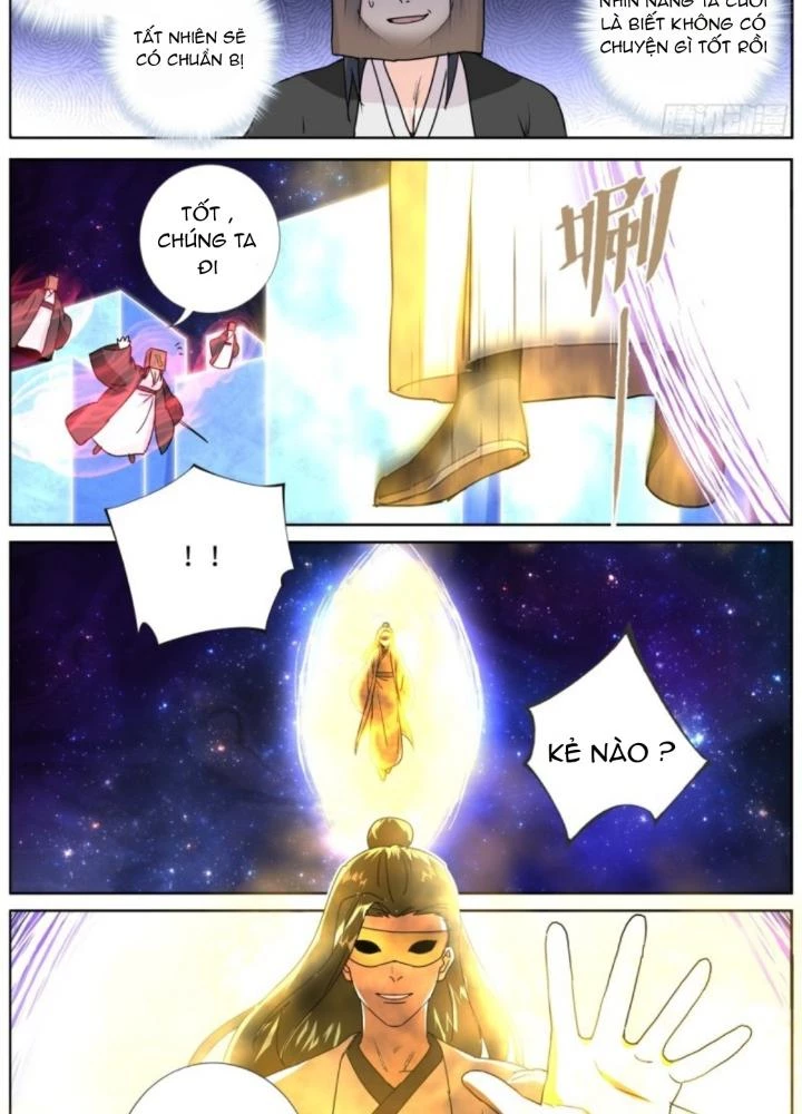 Ta Đột Nhiên Thành Tiên, Làm Sao Bây Giờ Chapter 180 - Trang 18