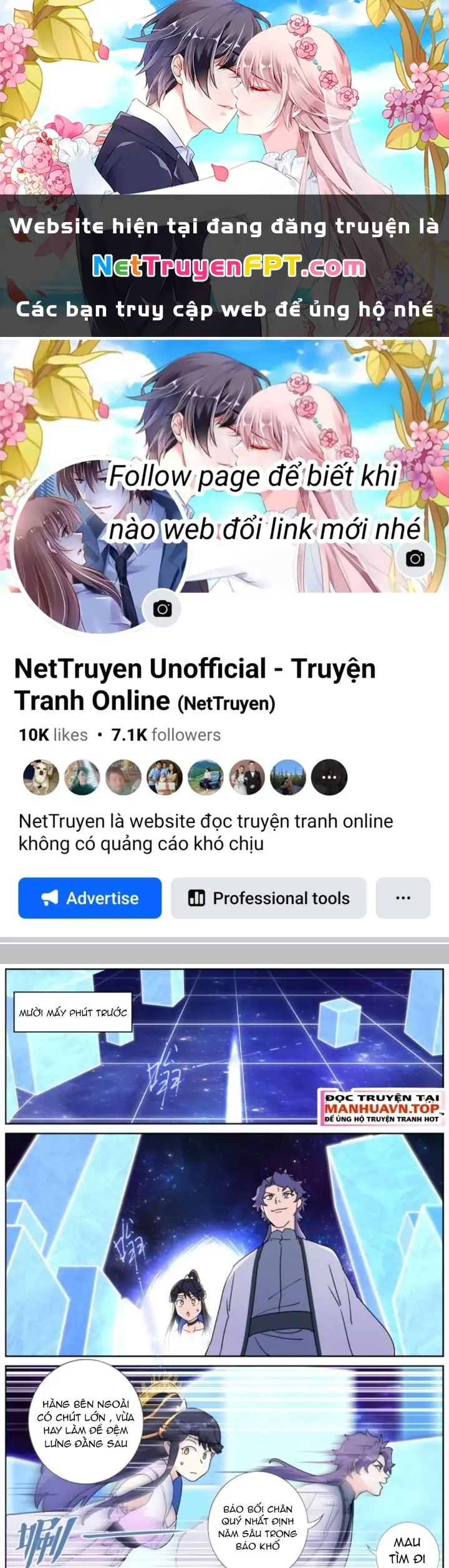 Ta Đột Nhiên Thành Tiên, Làm Sao Bây Giờ Chapter 180 - Trang 2