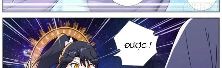 Ta Đột Nhiên Thành Tiên, Làm Sao Bây Giờ Chapter 180 - Trang 3