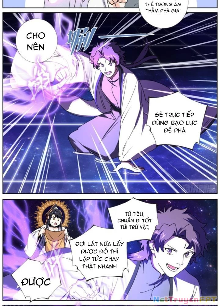 Ta Đột Nhiên Thành Tiên, Làm Sao Bây Giờ Chapter 180 - Trang 8