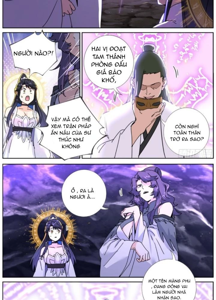 Ta Đột Nhiên Thành Tiên, Làm Sao Bây Giờ Chapter 181 - Trang 10