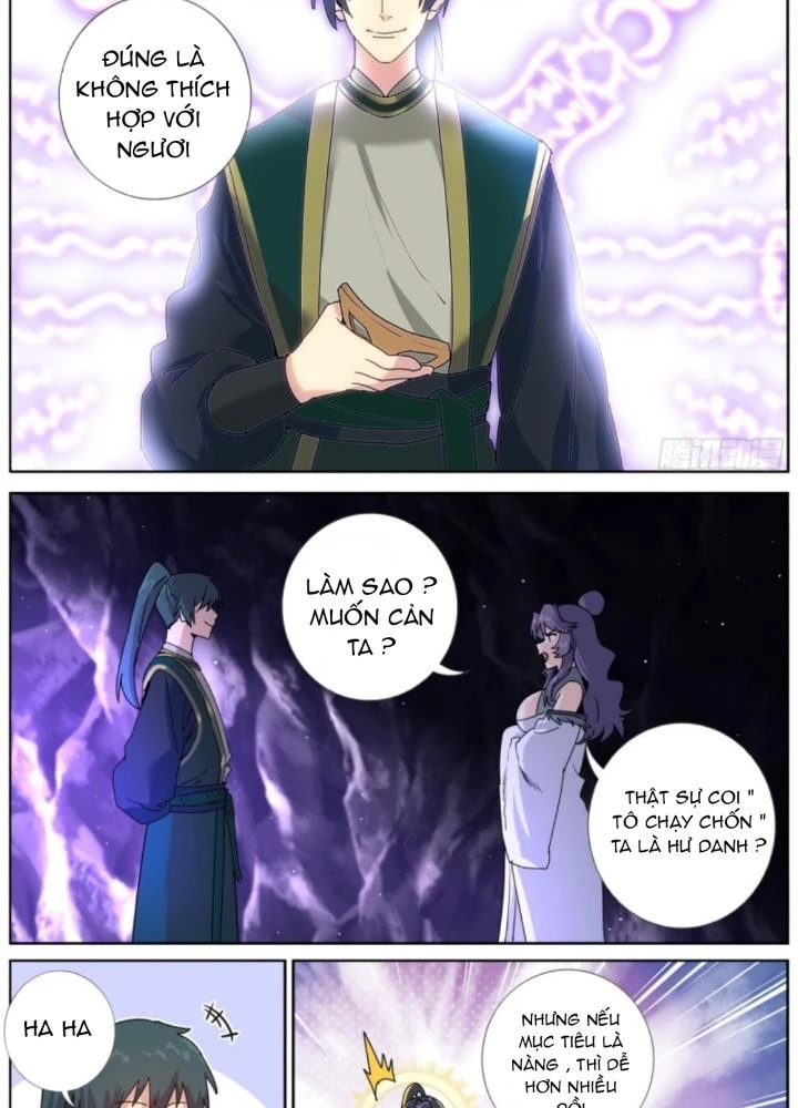 Ta Đột Nhiên Thành Tiên, Làm Sao Bây Giờ Chapter 181 - Trang 12