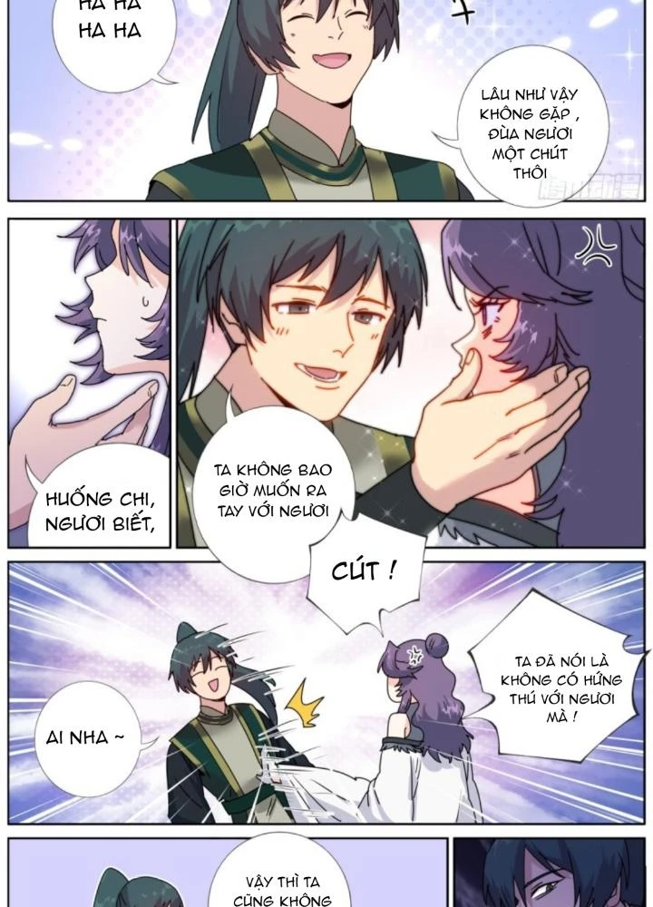 Ta Đột Nhiên Thành Tiên, Làm Sao Bây Giờ Chapter 181 - Trang 16
