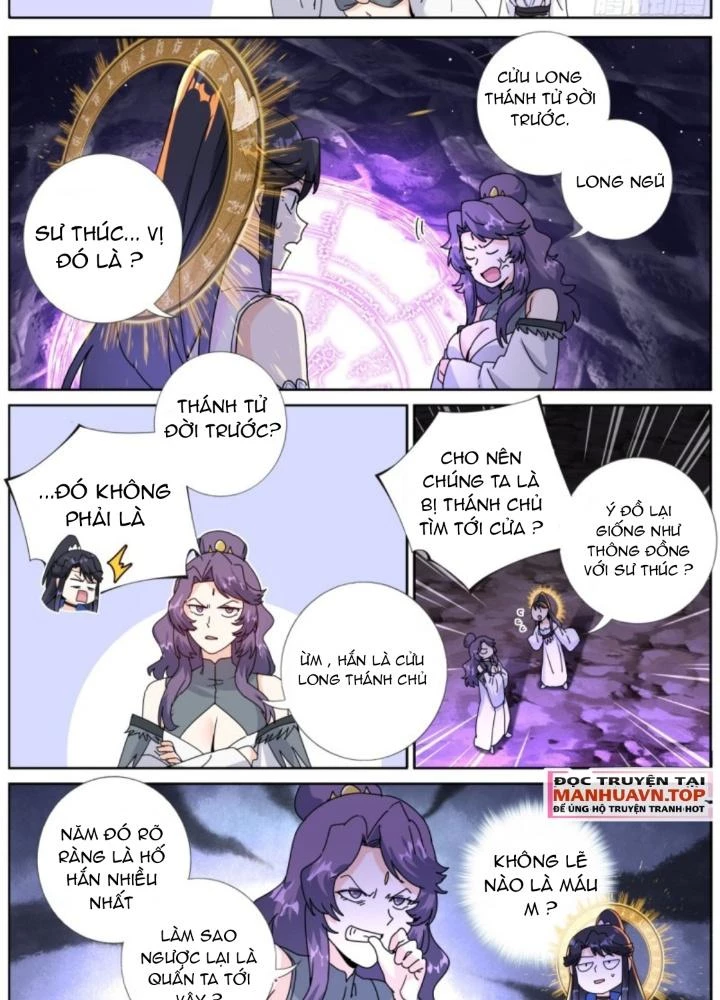 Ta Đột Nhiên Thành Tiên, Làm Sao Bây Giờ Chapter 181 - Trang 20
