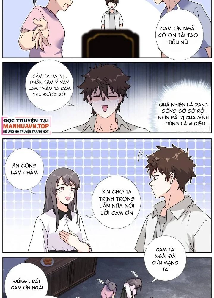 Ta Đột Nhiên Thành Tiên, Làm Sao Bây Giờ Chapter 183 - Trang 10