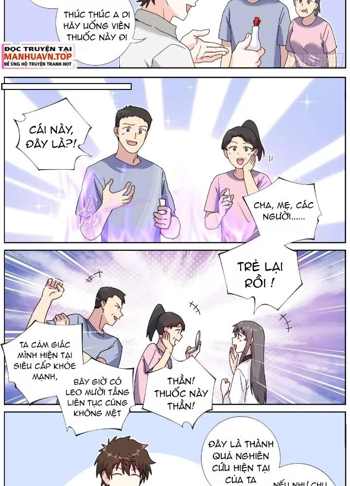 Ta Đột Nhiên Thành Tiên, Làm Sao Bây Giờ Chapter 183 - Trang 16