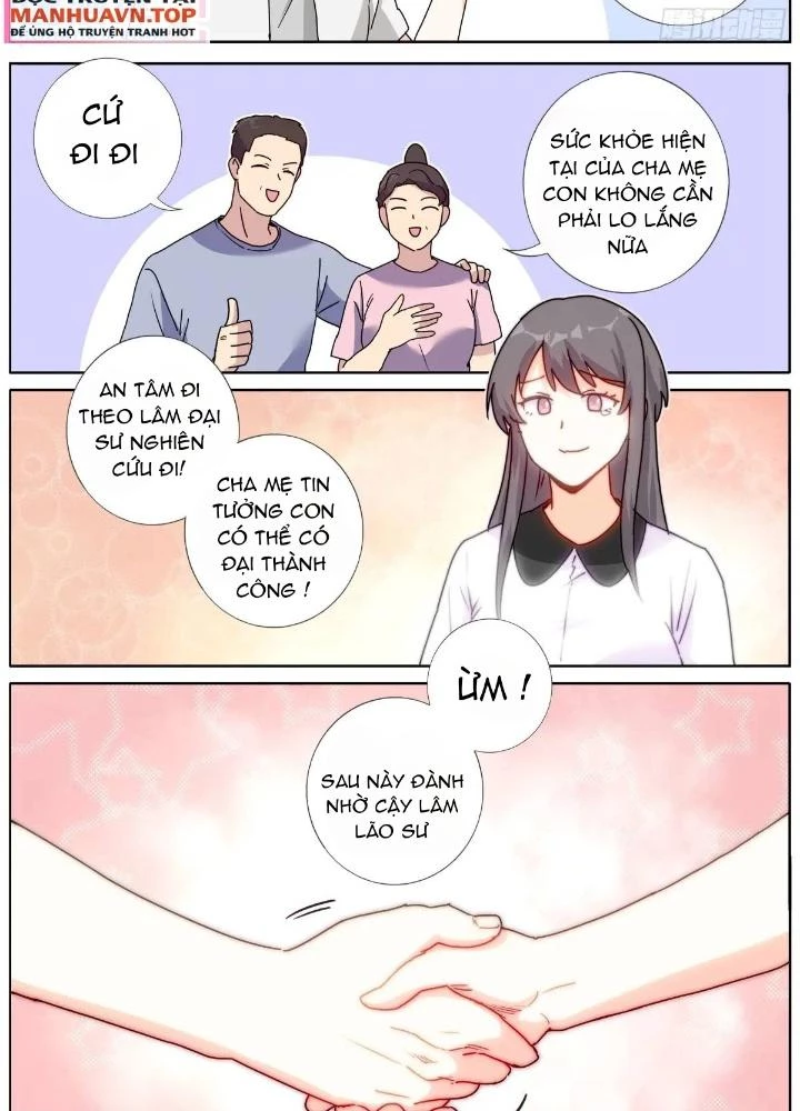 Ta Đột Nhiên Thành Tiên, Làm Sao Bây Giờ Chapter 183 - Trang 18