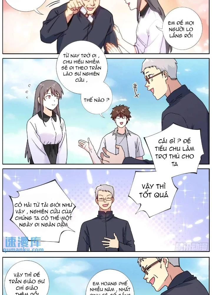Ta Đột Nhiên Thành Tiên, Làm Sao Bây Giờ Chapter 183 - Trang 22