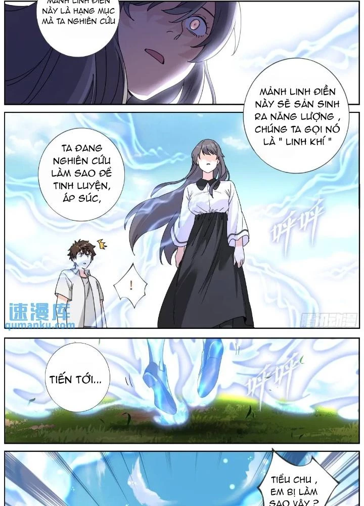 Ta Đột Nhiên Thành Tiên, Làm Sao Bây Giờ Chapter 183 - Trang 26