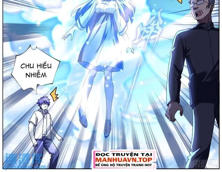 Ta Đột Nhiên Thành Tiên, Làm Sao Bây Giờ Chapter 183 - Trang 28